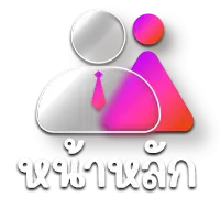 pluswin888